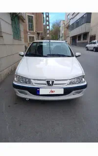 پارس xu798