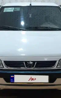 ماشین