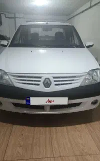 فروش خودرو ال 90