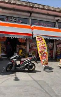 فروش مغازه ۴۳ متری و ۷۵ متری راسته کوچه