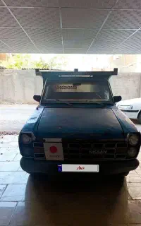 نیسان