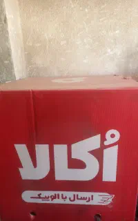 باکس موتور