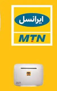 تعمیرات مودم مخابراتی TDLTE /ADSL/ ایرانسل (فوری)