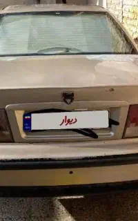 خودرو