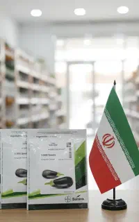 بذر بادمجان ۱۵۷۴ گلخانه ای شانتال آرلن تعاونی