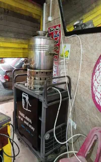 سمار