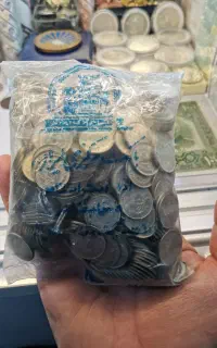 پک 500 تایی یک ریال 1357 سوپربانکی