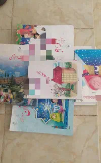 کتاب پایه ی سوم
