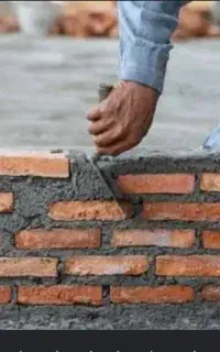 بنایی پذیرفته میشود