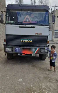 کامیون