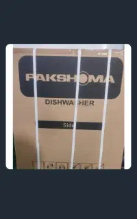 ظفرشویی پاکشوما ۳۵۱۱