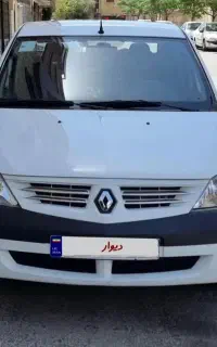 L90اتومات 96