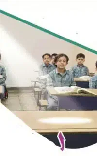 آغاز ثبت نام کلاس اول ابتدایی بصورت تضمینی