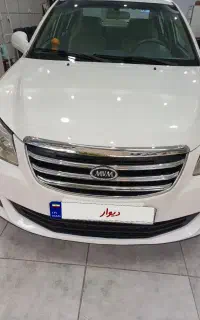 mvm 550 اتومات