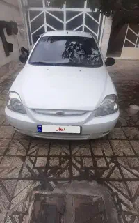 ریو۸۸ کارمندی