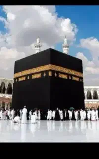 فروش فیش حج عمره با قیمت مناسب