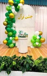 بادکنک آرایی