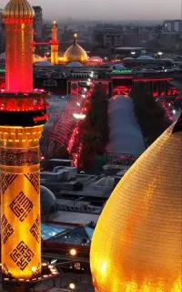 نجف و سامرا