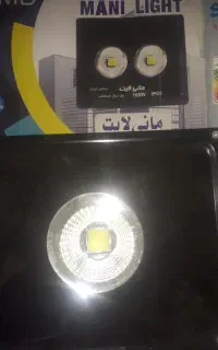 پرژکتور ۵۰ والت