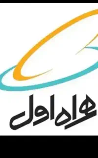 سیم کارت دایمی ۳۸۶ مناسب میدم