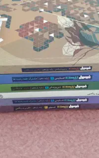 فرمول۲۰