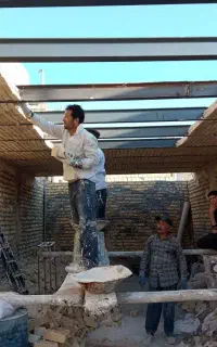 استابناه