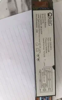 ترانس مهتابی.