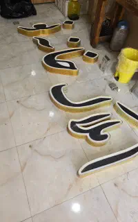 تابلو چلنیوم و ال ای دی