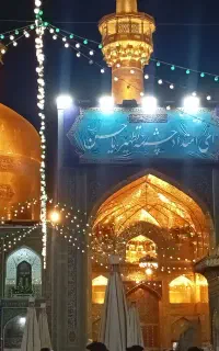تور مشهد قم جمکرن