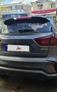 bac x3 pro  جیلی بک خاکستری صفر