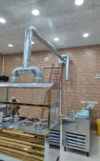 کانال سازی آدرویش