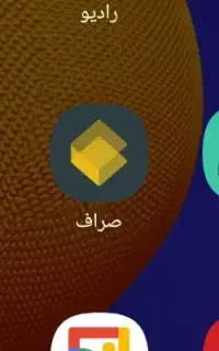 با یثبت نام ساده۱۰۰تومن بگیر