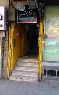 کافینت کافی نت کارای اینترنتی با اینترنت فیبر نوری