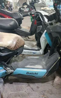 ایکس من