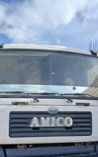 امیکو تک کمپرسی