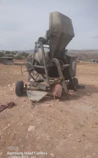 اسکلت خلاطه