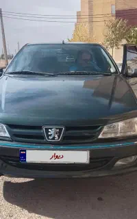 پارس ۸۰یشمی