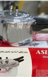 زودپز اسیااسوه