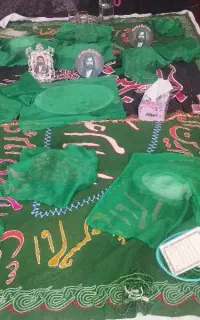 نویسنده دعا و سرکتاب و استخاره