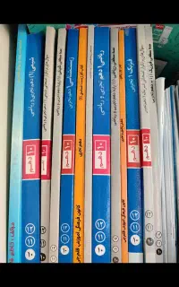 کتاب کنکور