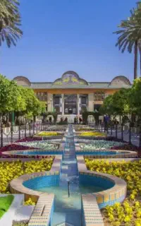 تور تفریحی شیراز