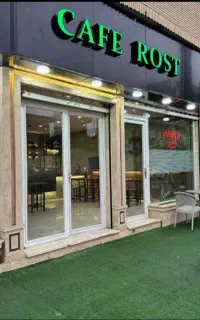 فروش وسایل کافه و صبحانه