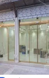 مغازه نوساز