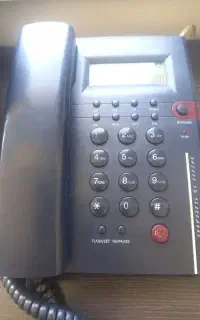 واگذاری خط ثابت رند قدیمی - کشاورز