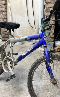 دوچرخه 20