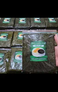 سبزی خورشت کرفس نعناجعفری قورمه اعلا
