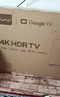 تلویزیون نو