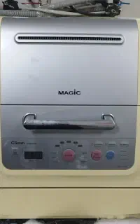 ماشین ظرفشویی مجیک