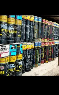نصاب اجرای ایزوگام