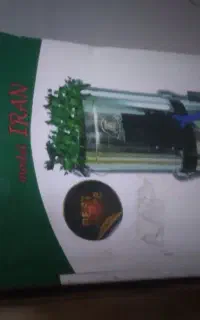 سبزی خوردکن خجسته نو نو و بدون استفاده